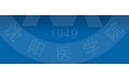 博學(xué)潔行，萬(wàn)眾一心，涓涓細(xì)流匯成江河； 厚德濟(jì)世，心手相連，點(diǎn)點(diǎn)熒光聚成紅日。